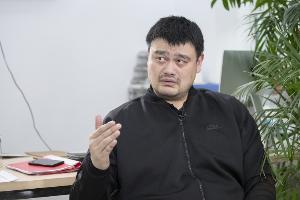 云开体育官网入口-姚明：最大愿望是用体育为更多孩子创造接触世界&amp;实现价值的机会