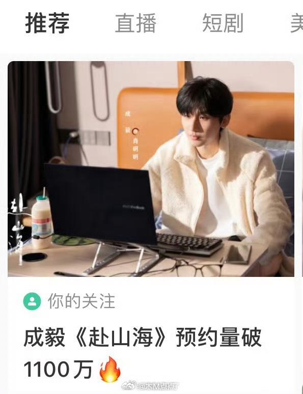 云开体育官网-娱乐圈艺人被曝游泳技能成必备条件