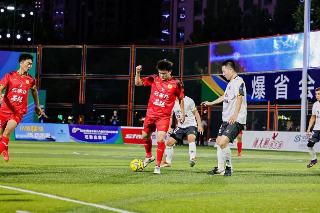 云开体育官网入口-“河北五超”第四轮即将开战 ！七大看点，悬念拉满