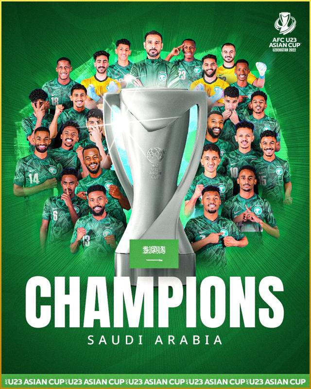 云开体育-沙特三闯决赛终如愿 一球不失勇夺U23亚洲杯冠军