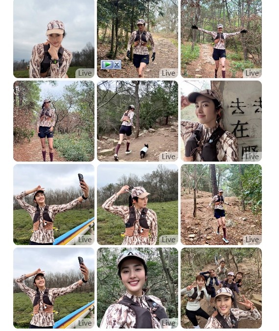 赵丽娜晒越野照：前阵子报名了20km越野跑，这种感觉太棒了