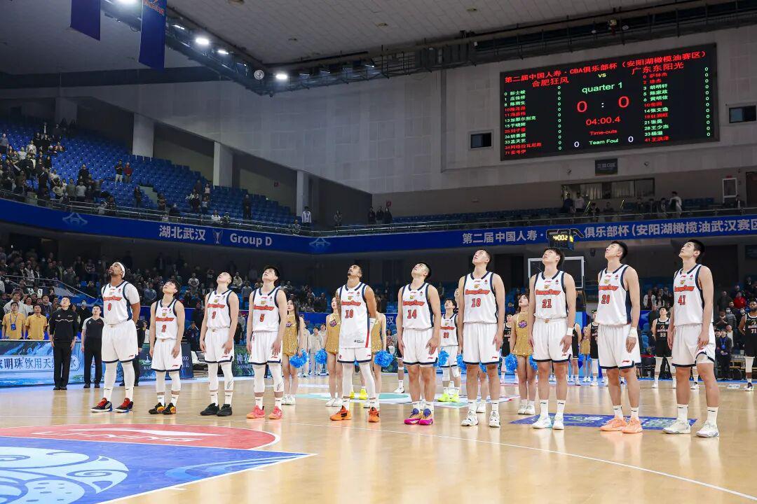 云开体育-俱乐部杯决赛阶段明日打响，广东1/4决赛对阵上海